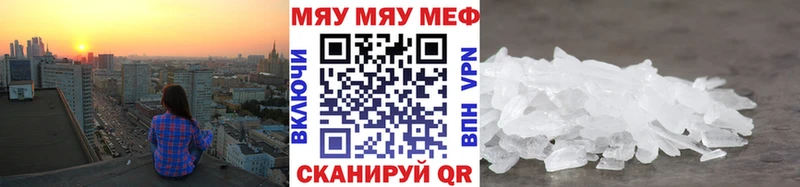 Как найти наркотики Бобров LSD-25  АМФЕТАМИН  ГАШИШ  omg маркетплейс  A-PVP  Кокаин  Бошки Шишки  Галлюциногенные грибы 