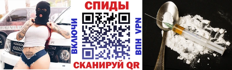 площадка формула  Бобров  Amphetamine Premium 