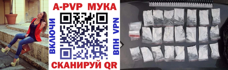 хочу наркоту  Бобров  Alfa_PVP крисы CK 
