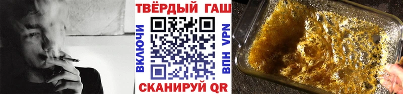 MEGA рабочий сайт Бобров ГАШ убойный