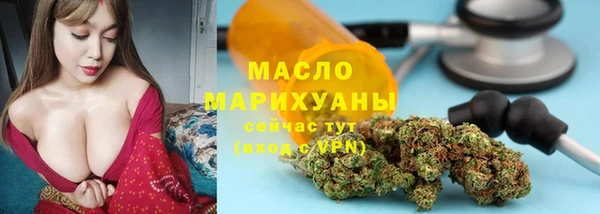 ALPHA PVP Касимов