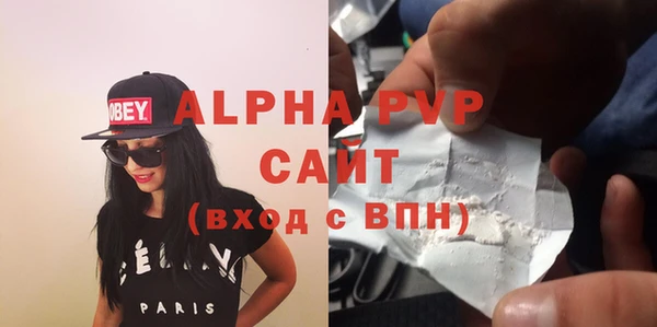 дмт Алексин