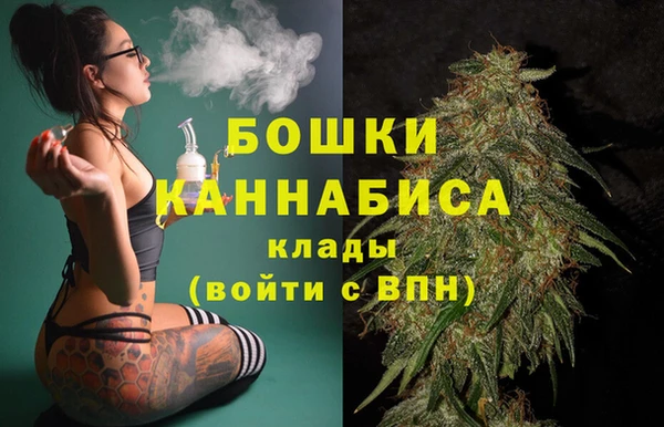 героин Абинск
