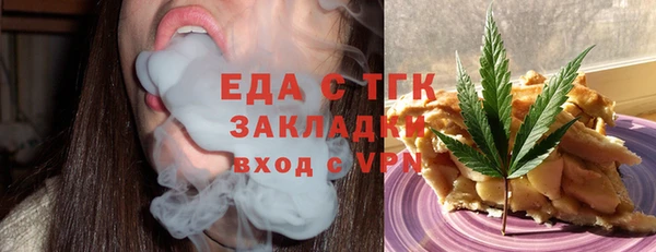 героин Абинск