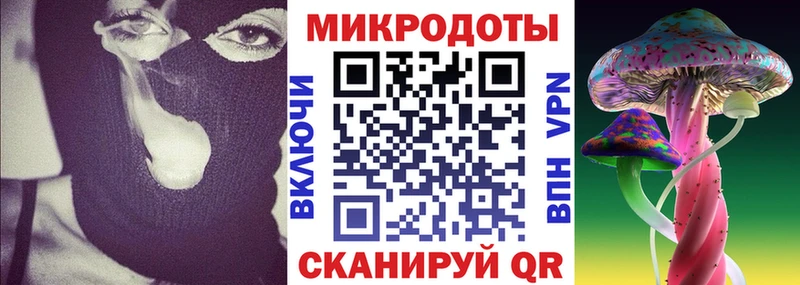 Галлюциногенные грибы Psilocybine cubensis  Бобров 